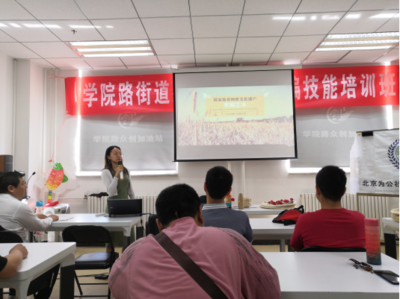 學院路街道開展草編技能體驗活動，領略非遺美術圖案設計魅力