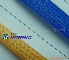 深圳市錦繡麗編織制品有限公司電線電纜產品列表
